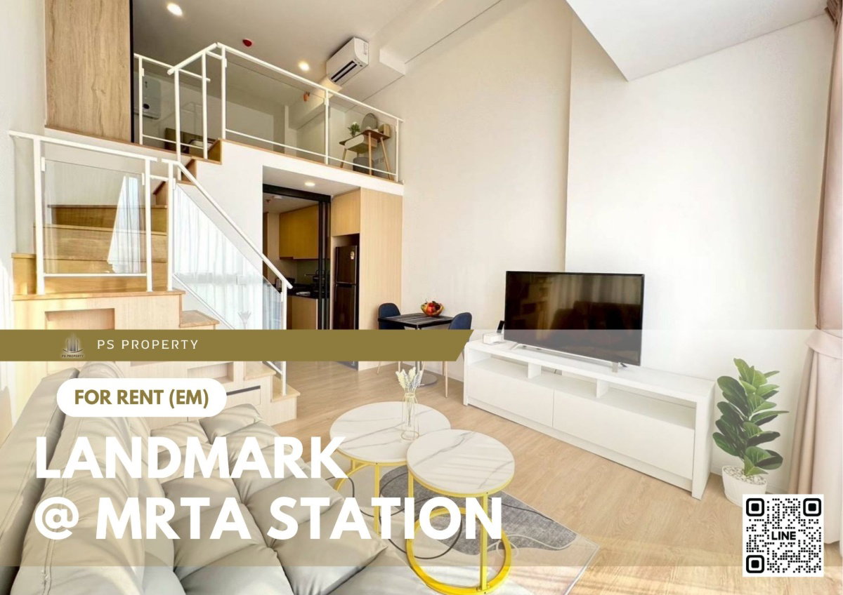 For rent 🔥 Landmark @ MRTA Station 🔥 DUPLEX room with complete furniture and appliances