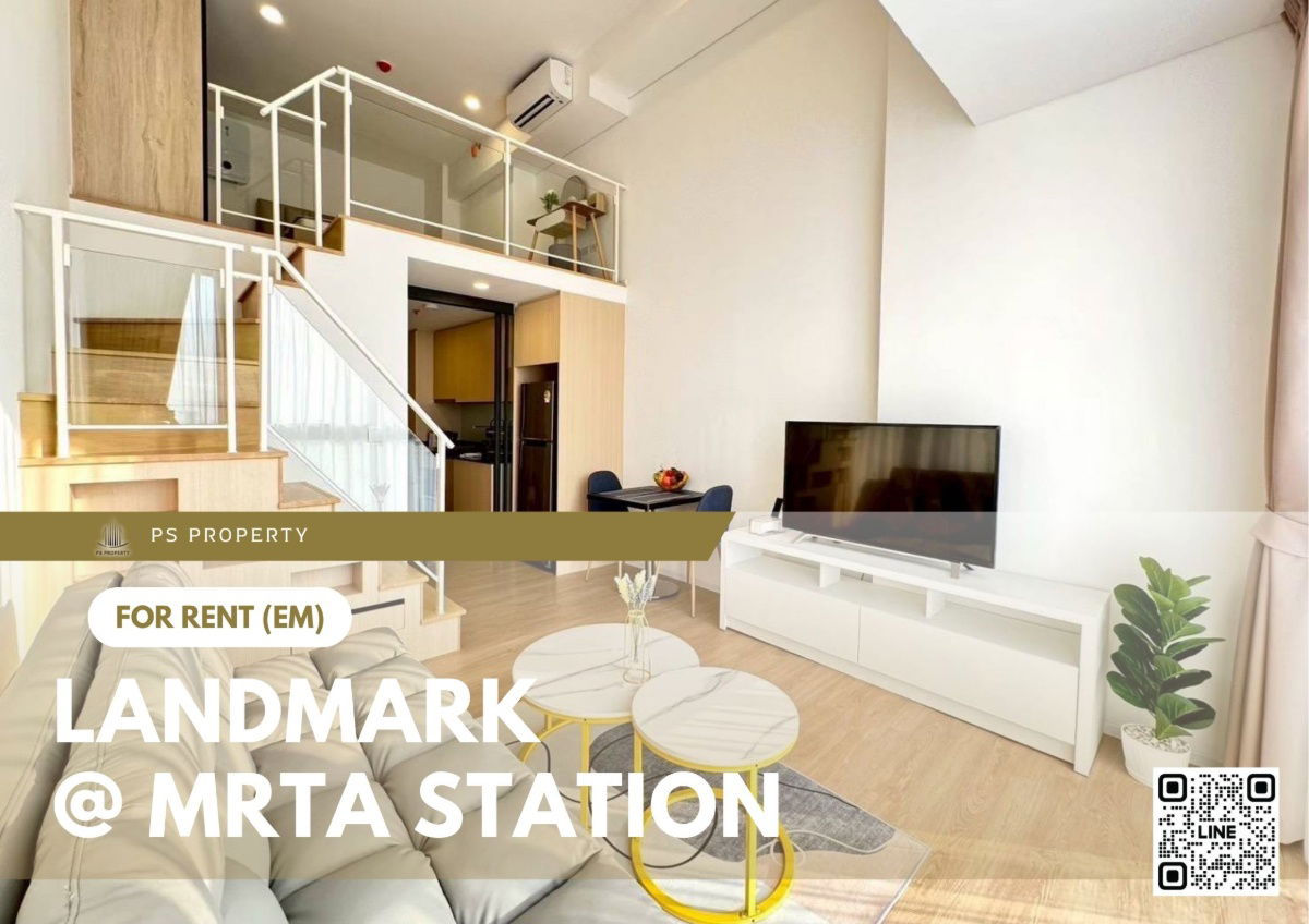 picture For rent 🔥 Landmark @ MRTA Station 🔥 DUPLEX room with complete furniture and appliances - 1/15
