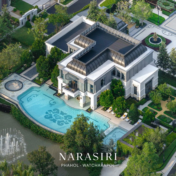 ขายบ้านเดี่ยว : 👑 นาราสิริ พหล-วัชรพล Contact for more info. 093-616-4456 (In House Sale Sansiri)