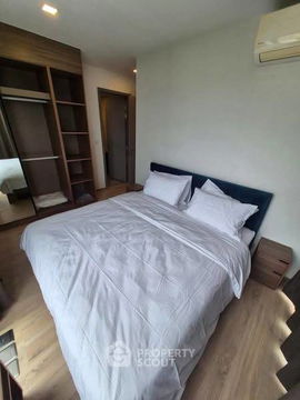 2-BR Condo at Taka Haus Ekamai 12 near BTS Ekkamai (ID 2356484)