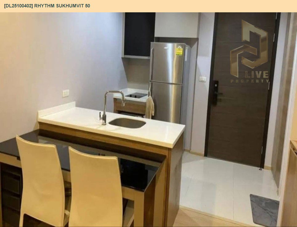 picture DL25100402 Condo for rent, Rhythm Sukhumvit 50 near BTS On Nut, ready to move in, call urgently 0638692663 LineID @162cjixi - 5/8