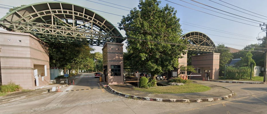 รูป Panya Indra P1 - รูปที่ 1/1