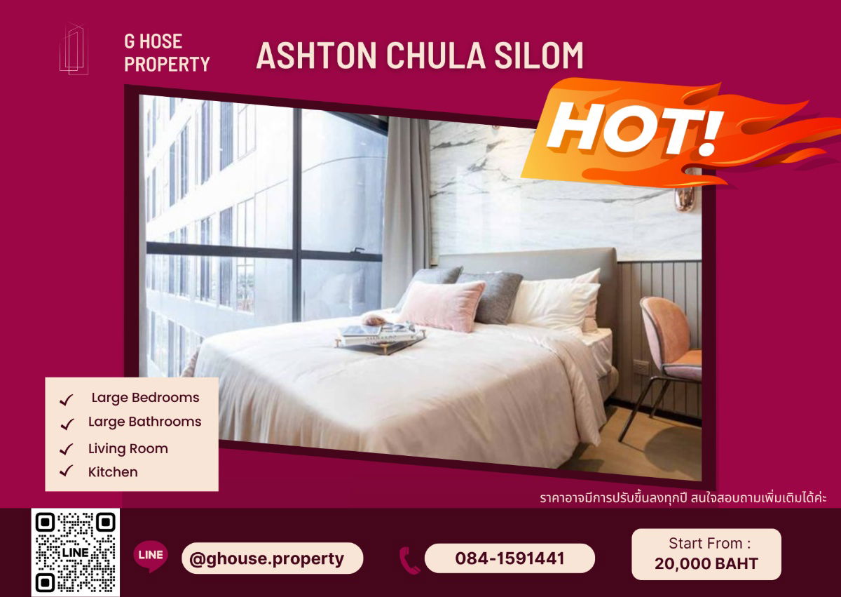 picture 🧚‍♀️For Rent Premium Condo 🌞 : Ashton Chula Silom next to Samyan BTS Need more information, please contact via Line ID : @ghouse.property - 1/20