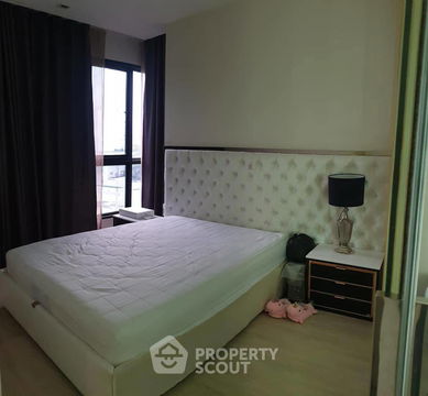 2-BR Condo at Quinn Condo Ratchada 17 near MRT Sutthisan (ID 663984)