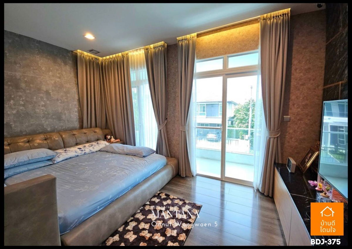 picture urgent!! Selling very cheap, single house, Manthana Onnut-Ring 5 (87.3 sq.w.) 4 bedrooms, 5 water on the Kanchanaphisek parallel road near Mega Bangna - 31/47