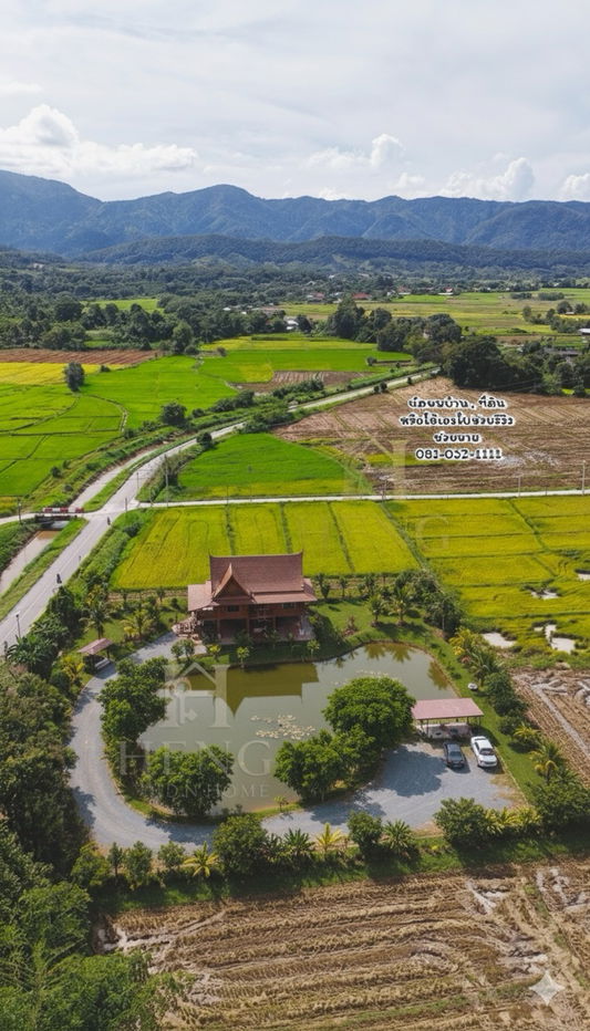 รูป ที่ดินวิวภูเขา 3 ไร่ เงียบสงบแต่ไม่เปลี่ยว เหมาะสร้างบ้านสวน คาเฟ่ หรือโฮมสเตย์ - รูปที่ 1/10