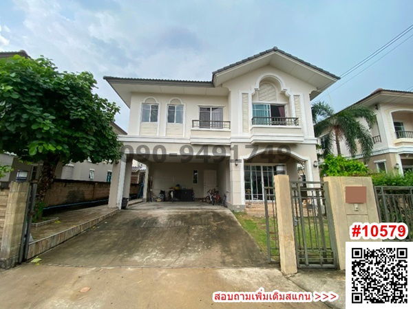 picture 2-storey detached house for rent, Passorn Prestige Village, On Nut, near Prawet Intersection - 1/12