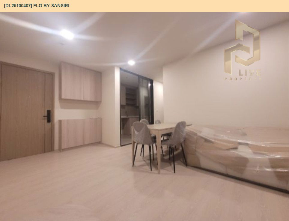 picture DL25100407 Condo for rent, FLO by Sansiri near -, ready to move in, call urgently 0638692663 LineID @897iyzll - 2/8