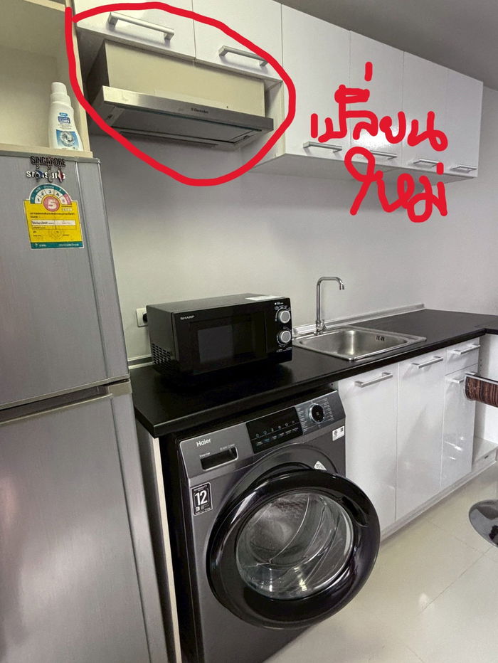 รูป 🤝🏻RB21098 ให้เช่าถูกมาก👍เดอะ ลิ้งค์ สุขุมวิท 64✅แอดไลน์ @mproperty( มี @ ด้วย) แอดมินตอบไว - รูปที่ 13/17