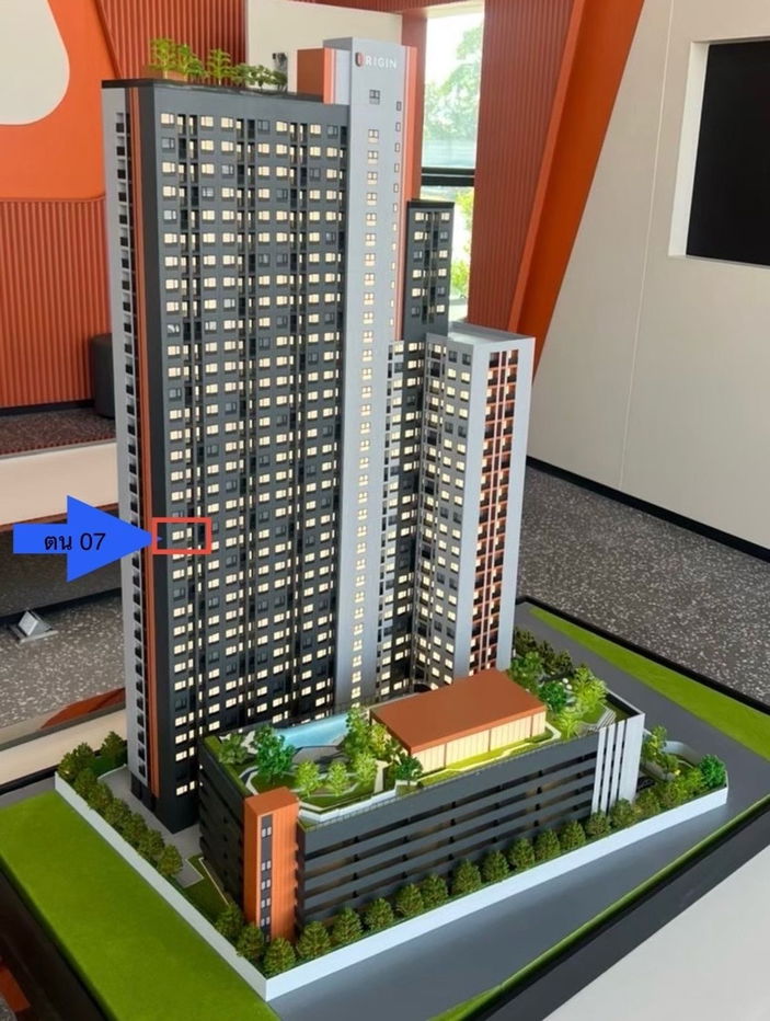 รูป CM04342 ขายดาวน์ คอนโด ดิ ออริจิ้น สุขุมวิท-แพรกษา The Origin Sukhumvit-Praksa คอนโดมิเนียม ถนนแพรกษา  - รูปที่ 1/7
