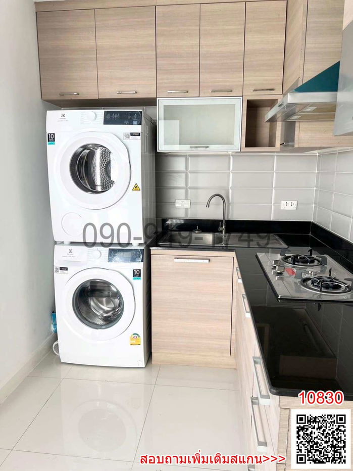 picture Townhouse for rent, 3 floors, The Private Sukhumvit-Bang Chak **Pets allowed** only 800 meters to BTS Bang Chak - 15/21
