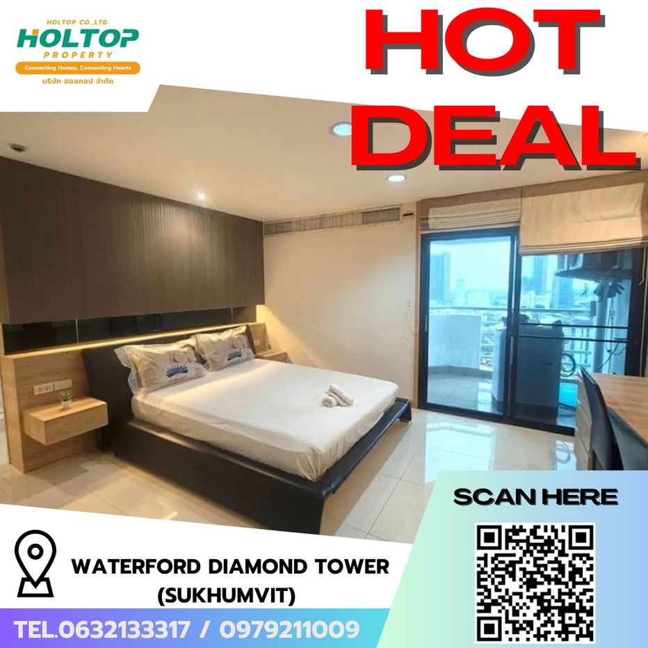 picture #R6981 🎉 171068 Condo for rent Waterford Diamond Tower (Sukhumvit) - 1/15