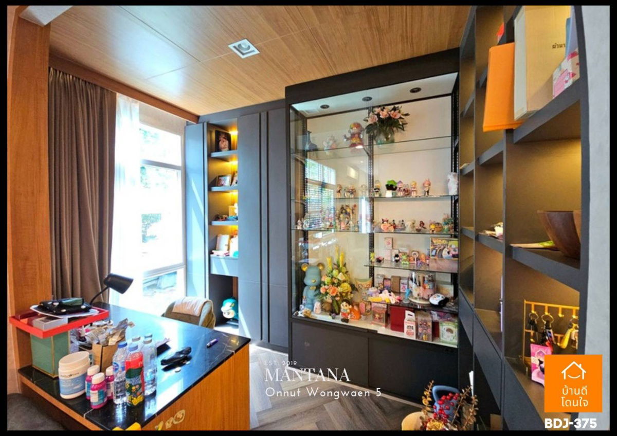 picture urgent!! Selling very cheap, single house, Manthana Onnut-Ring 5 (87.3 sq.w.) 4 bedrooms, 5 water on the Kanchanaphisek parallel road near Mega Bangna - 18/47