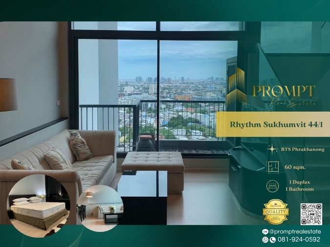 G QR04065 - Rhythm Sukhumvit 44/1 :  ริทึ่ม สุขุมวิท 44/1 BTS Phrakhanong