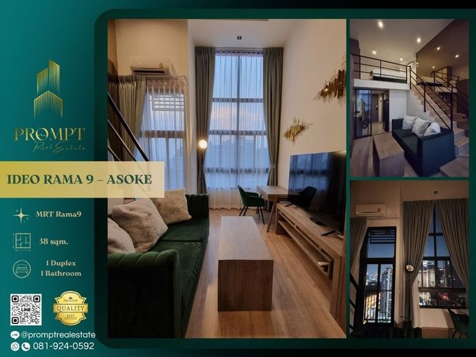 IJ04302 - IDEO RAMA 9 – ASOKE :  ไอดีโอ พระราม 9 - อโศก MRT Rama9