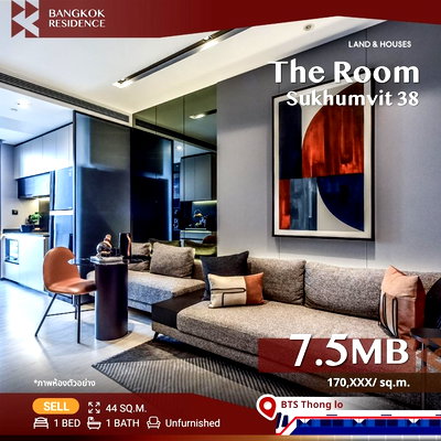 ขายคอนโด : 🔥📈 High-Demand Units, Special Price! The Room Sukhumvit 38 Near Thong lo