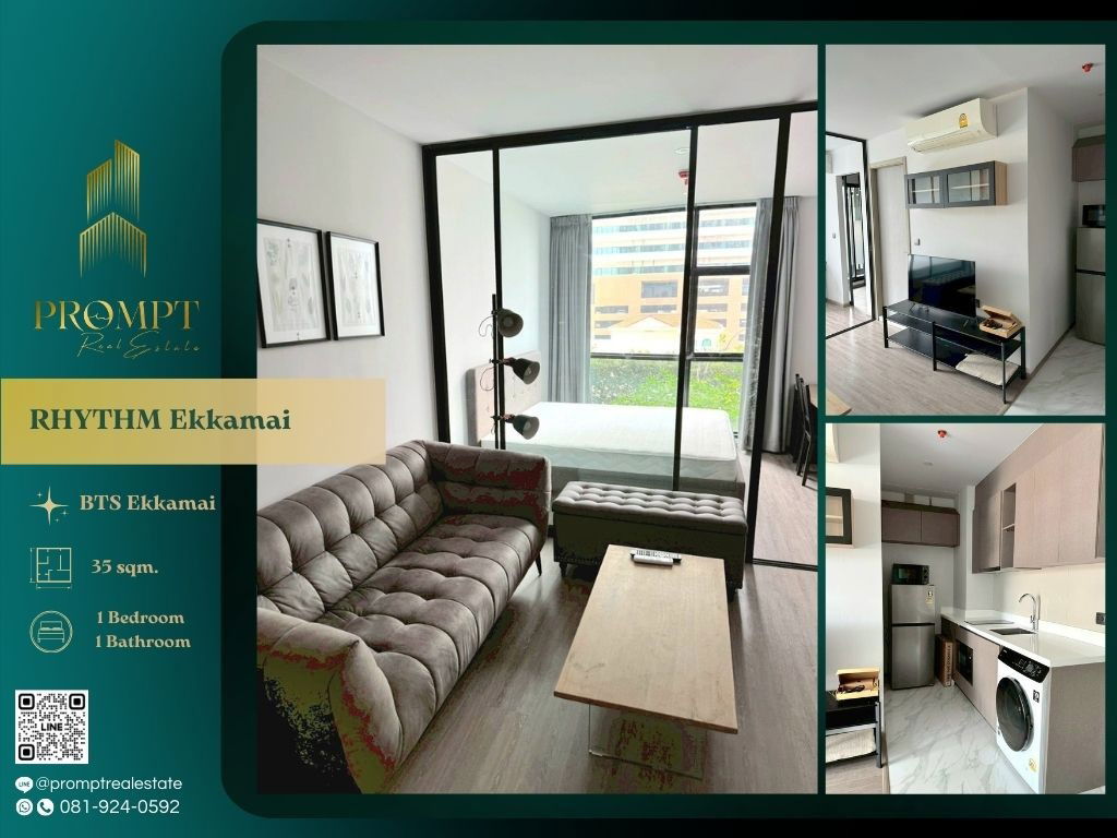 รูป QR04060 - RHYTHM Ekkamai :  ริธึ่ม เอกมัย BTS Ekkamai - รูปที่ 1/7