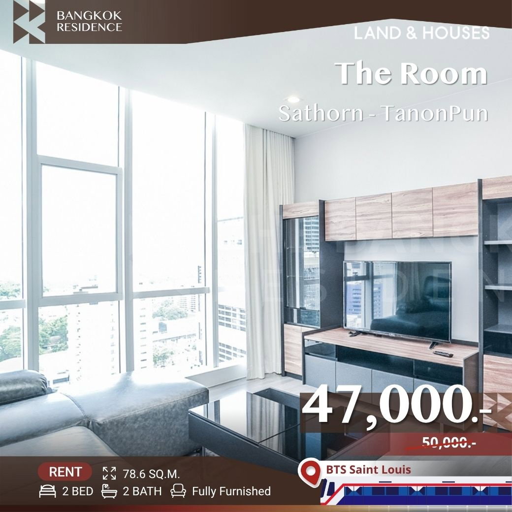 Rare Unit! 💥 The Room Sathorn - TanonPun ยูนิตสวย Layout ดี 💫 ใกล้ BTS เซนต์หลุยส์