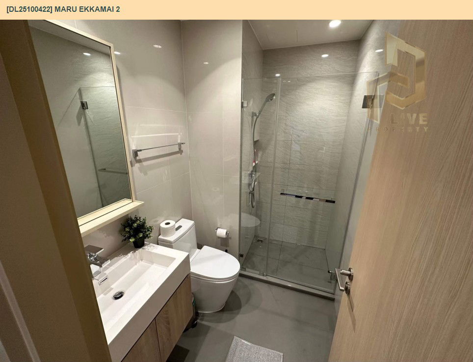 picture DL25100422 Condo for rent, MARU EKKAMAI 2 near BTS Ekkamai, ready to move in, call urgently 0638692663 LineID @897iyzll - 7/7