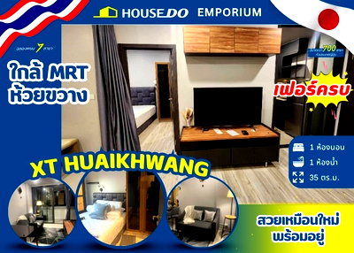 Condos for sale : 🔥 For Sale: XT Huai Khwang Condo, 35 sq.m., Building B, 8th Floor — Like New & Ready to Move In! Only 75 meters from MRT! 🔥