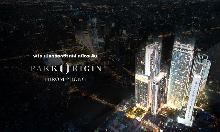 picture 📌📌 Urgent Sale!!! PARK ORIGIN PHORM PHONG 1-Bedroom Unit 🔰 Size: 29 sq.m. 🔰 Great Price 📌📌 - 1/11