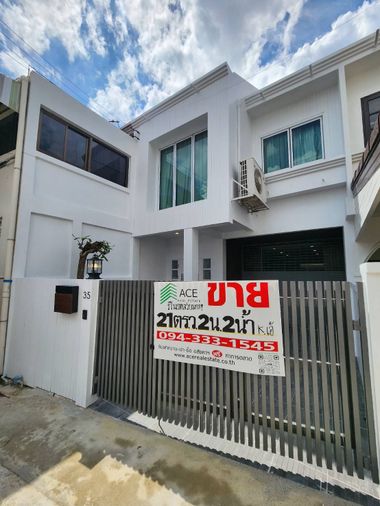 ขาย ทาวน์โฮม 2ชั้น ใกล้ BTSสถานีสามัคคี เพียง! 200เมตร ซ.ติวานนท์45 ขนาด23 ตร.ว. 2นอน 2น้ำ 2ห้องโถงใหญ่ รีโนเวทใหม่สวยมาก!ด้วยวัสดุคุณภาพ