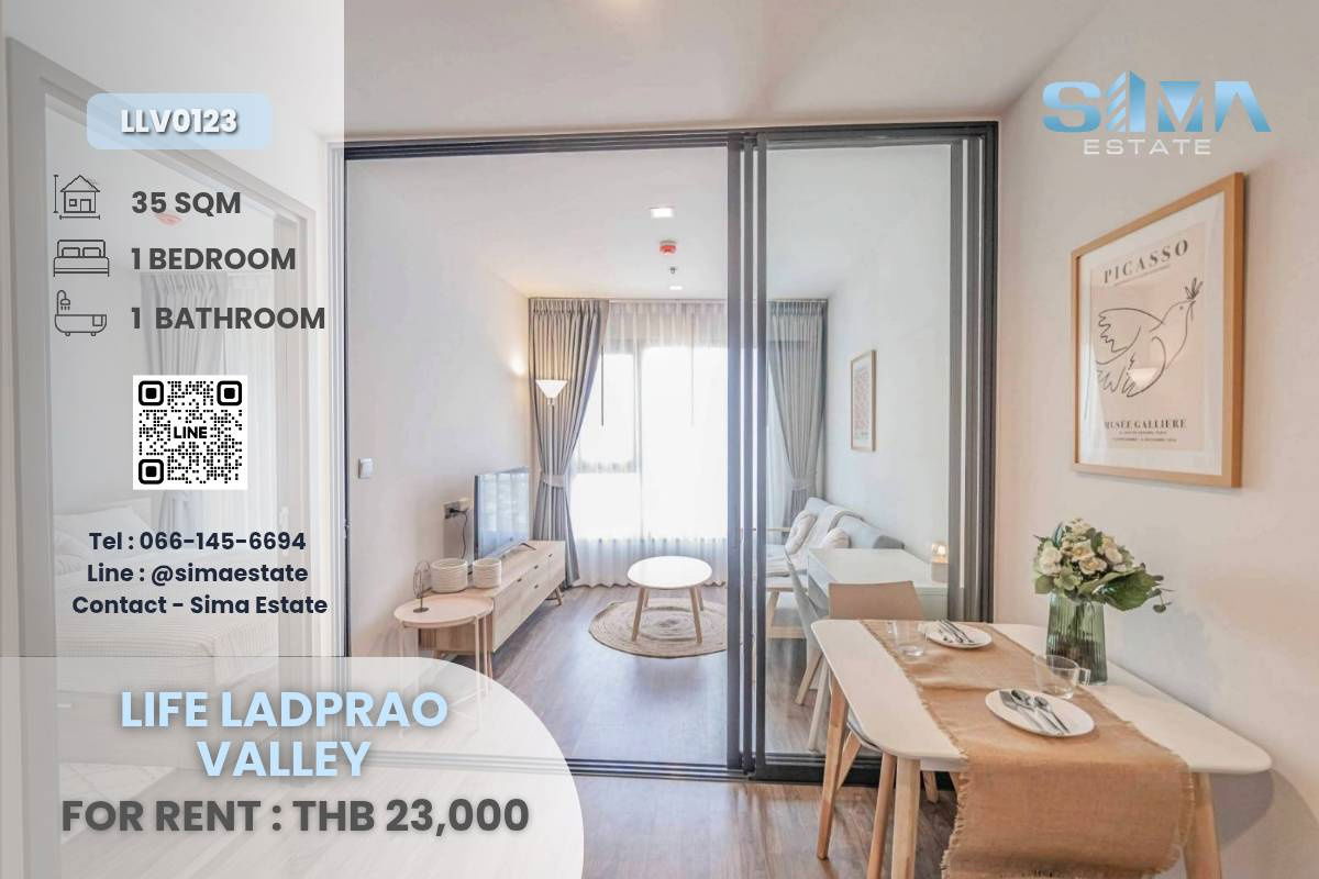 รูป ให้เช่า Life Ladprao Valley คอนโดหรูใจกลางห้าแยกลาดพร้าว ติด BTS & ห้าง พร้อมอยู่! (LLV0123) - รูปที่ 1/21