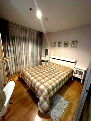 คอนโด เกตเวย์ เอกมัย : ขายคอนโด แอสปาย พระราม 4 อาคาร B ชั้น 12 1 ห้องนอน ขนาด 28 ตรม ใกล้ แยกกล้วยน้ำไท