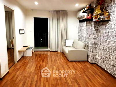 Condos for sale : 1-BR Condo at Condo U Ratchayotin near BTS Sena Nikhom (ID 2357325)