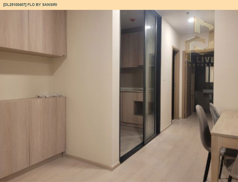 picture DL25100407 Condo for rent, FLO by Sansiri near -, ready to move in, call urgently 0638692663 LineID @897iyzll - 4/8