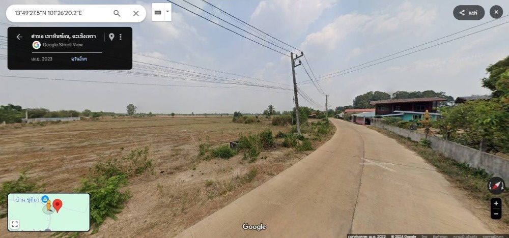 รูป ขายด่วน ที่ดินติดถนน 13ไร่ 25.4ตร.ว. เข้า-ออกได้ 2 ทาง อ.พนมสารคาม ฉะเชิงเทรา - รูปที่ 10/12