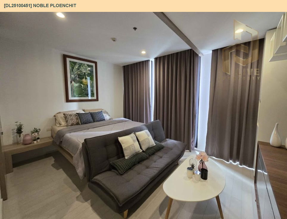 picture DL25100451 Condo for rent, Noble Ploenchit near BTS Ploen Chit, ready to move in, call urgently 0638692663 LineID @897iyzll - 2/25