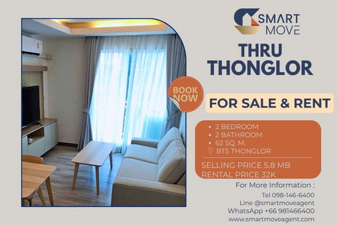  For Sale ! high floor 24+, minimalist style, rare item, Good location!! 🔥 Code C20251000051...Thru Thonglor, 2 bed, 2 bath, furnished, Special Deal!!