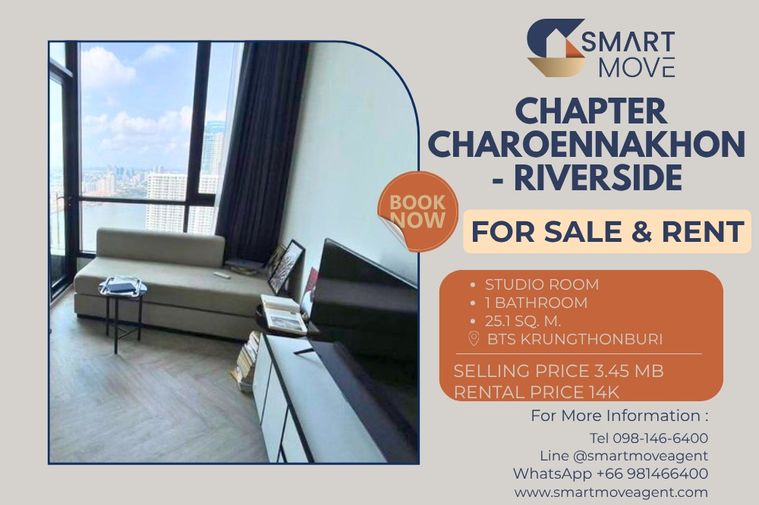 ขาย- เช่า ! วิวแม่น้ำ, ชั้นสูง 32+, ส่วนกลางระดับพรีเมียมพร้อมOnzen ! Code C20251000053..Chapter Charoennakhon-Riverside, สตูดิโอ, 1 น้ำ, แต่งครบ