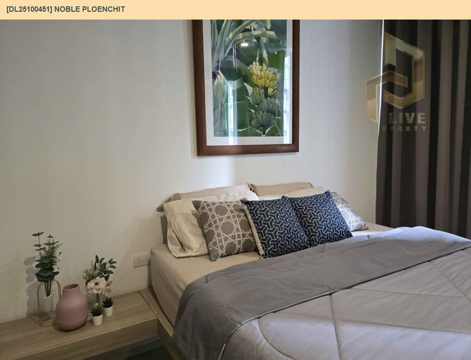 picture DL25100451 Condo for rent, Noble Ploenchit near BTS Ploen Chit, ready to move in, call urgently 0638692663 LineID @162cjixi - 4/25