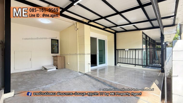 3-bed townhouse for rent, 95 sqm, 18 sq wah, Pruksa Ville 57