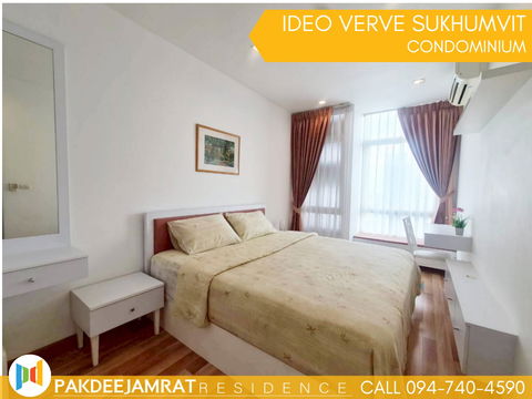 🅵🅾️🆁 🆁🅴🅽🆃   Ideo Verve Sukhumvit 2 ห้องนอน 2 ห้องน้ำ  ขนาด 65 ตร.ม. 38,000 บาท / เดือน