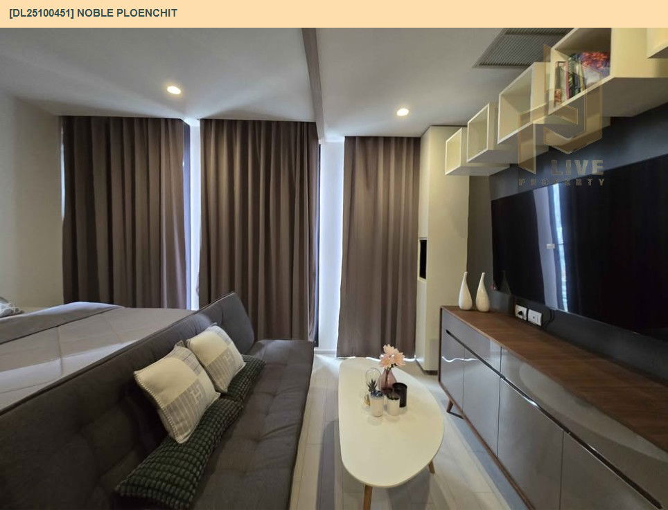 picture DL25100451 Condo for rent, Noble Ploenchit near BTS Ploen Chit, ready to move in, call urgently 0638692663 LineID @162cjixi - 6/25