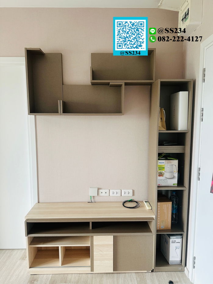 รูป 🌸🌸 Hot Price 🌸🌸 ขาย /For SALE พลัม รามคำแหงสเตชั่น (Plum Condo Ramkhamhaeng Station) @SS234 (มี @ ด้วย) - รูปที่ 5/7