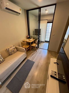 1-BR Condo at Metris Ladprao near MRT Lat Phrao (ID 2361472)