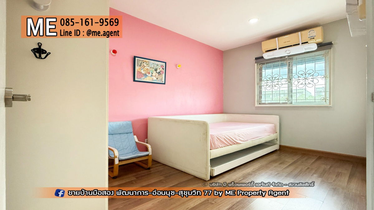 รูป ให้เช่า ทาวน์เฮ้าส์ วิลเลตไลท์ พัฒนาการ 38 อยู่ต้นโครงการ ติดถนนเมน หน้าบ้านไม่ชนกับใคร หิ้วกระเป๋าเข้าอยู่ได้เลย  โทร 064-954-9619 (RTG40-19) - รูปที่ 12/25