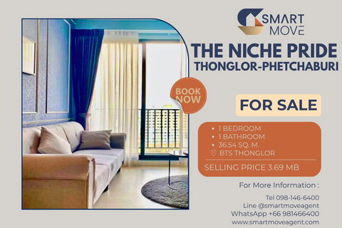 🔥 สำหรับขาย !! วิวเมือง/วิวสระว่ายน้ำ, ชั้นสูง 13++!! 🔥 Code C20230500240...The Niche Pride Thonglor-Phetchaburi, 1 นอน, 1 น้ำ, แต่งครบ, ราคาพิเศษ!