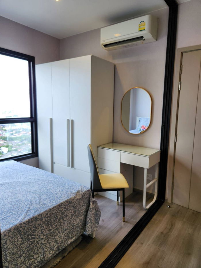 picture For rent The Politan Rive 25 sq.m. - 5/7