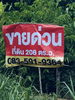 listing thumbnail image 10