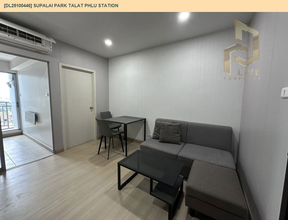 รูป DL25100446 ให้เช่าคอนโด ศุภาลัย ปาร์ค สถานีตลาดพลู (Supalai Park Talat Phlu Station) ใกล้ BTS ตลาดพลู พร้อมเข้าอยู่ โทรด่วน 0614453194 LineID @162cjixi - รูปที่ 2/8