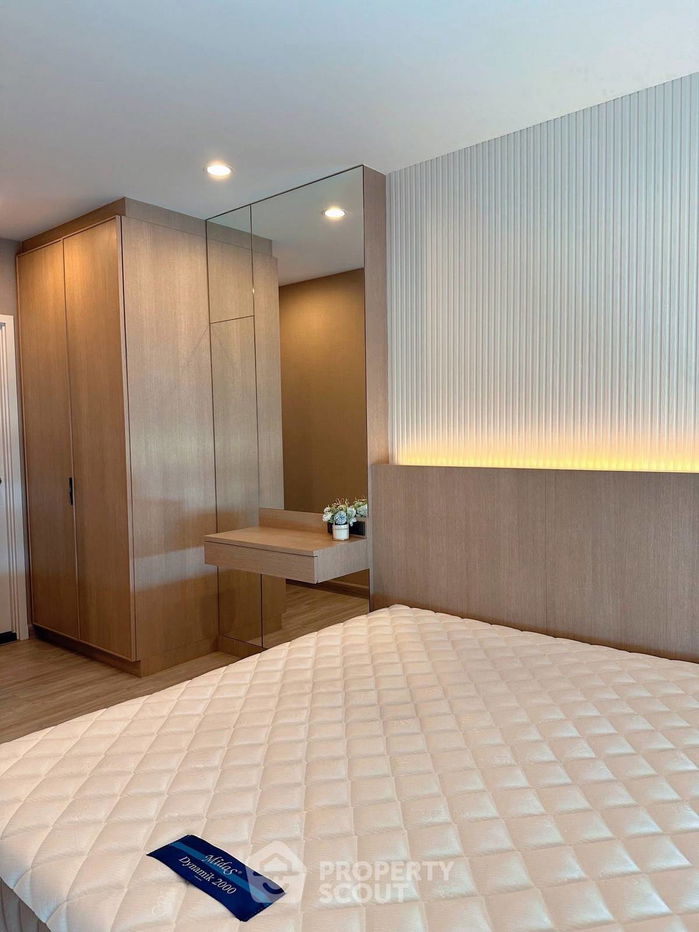 picture 1-BR Condo at Supalai Wellington 2 near MRT Thailand Cultural Centre (ID 2359464) - 2/5