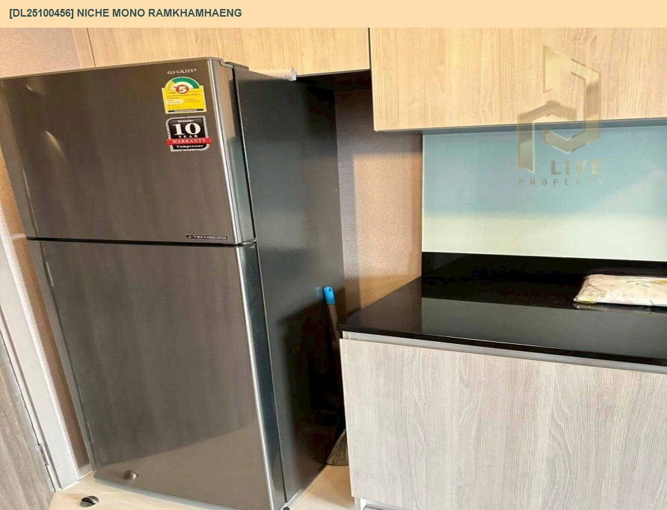 picture DL25100456 Condo for rent, Niche Mono Ramkhamhaeng near -, ready to move in, call urgently 0638692663 LineID @162cjixi - 9/9