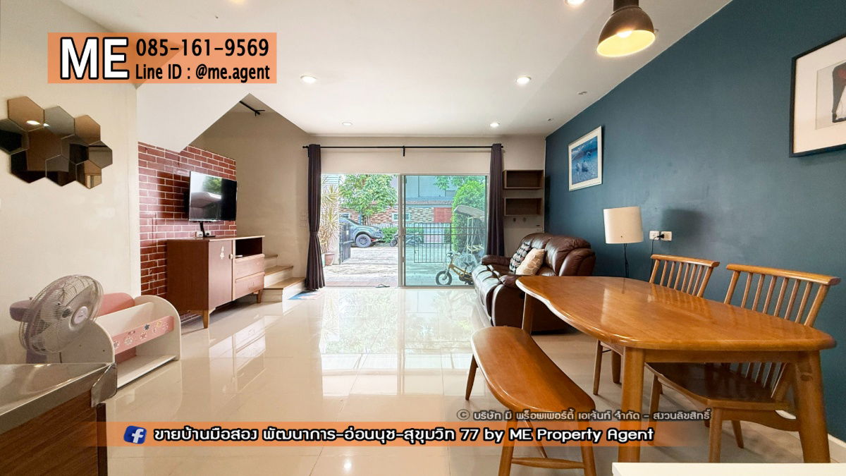 รูป ให้เช่า ทาวน์เฮ้าส์ วิลเลตไลท์ พัฒนาการ 38 อยู่ต้นโครงการ ติดถนนเมน หน้าบ้านไม่ชนกับใคร หิ้วกระเป๋าเข้าอยู่ได้เลย  โทร 064-954-9619 (RTG40-19) - รูปที่ 8/25