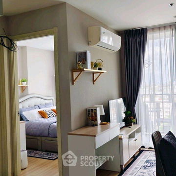 1-BR Condo at Artemis Sukhumvit 77 near BTS On Nut (ID 2317445)