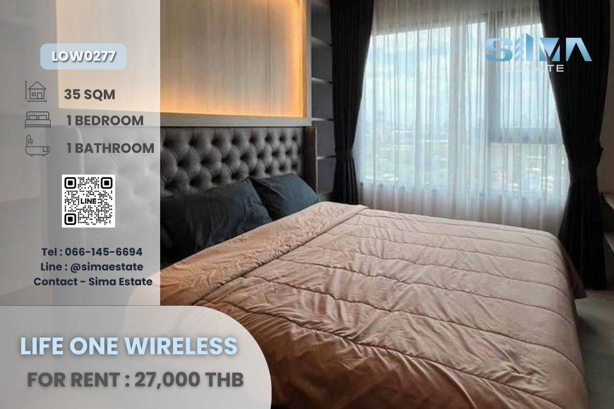 picture Life One Wireless for Rent | Luxury Condo near BTS Ploenchit & Central Embassy - 1/10